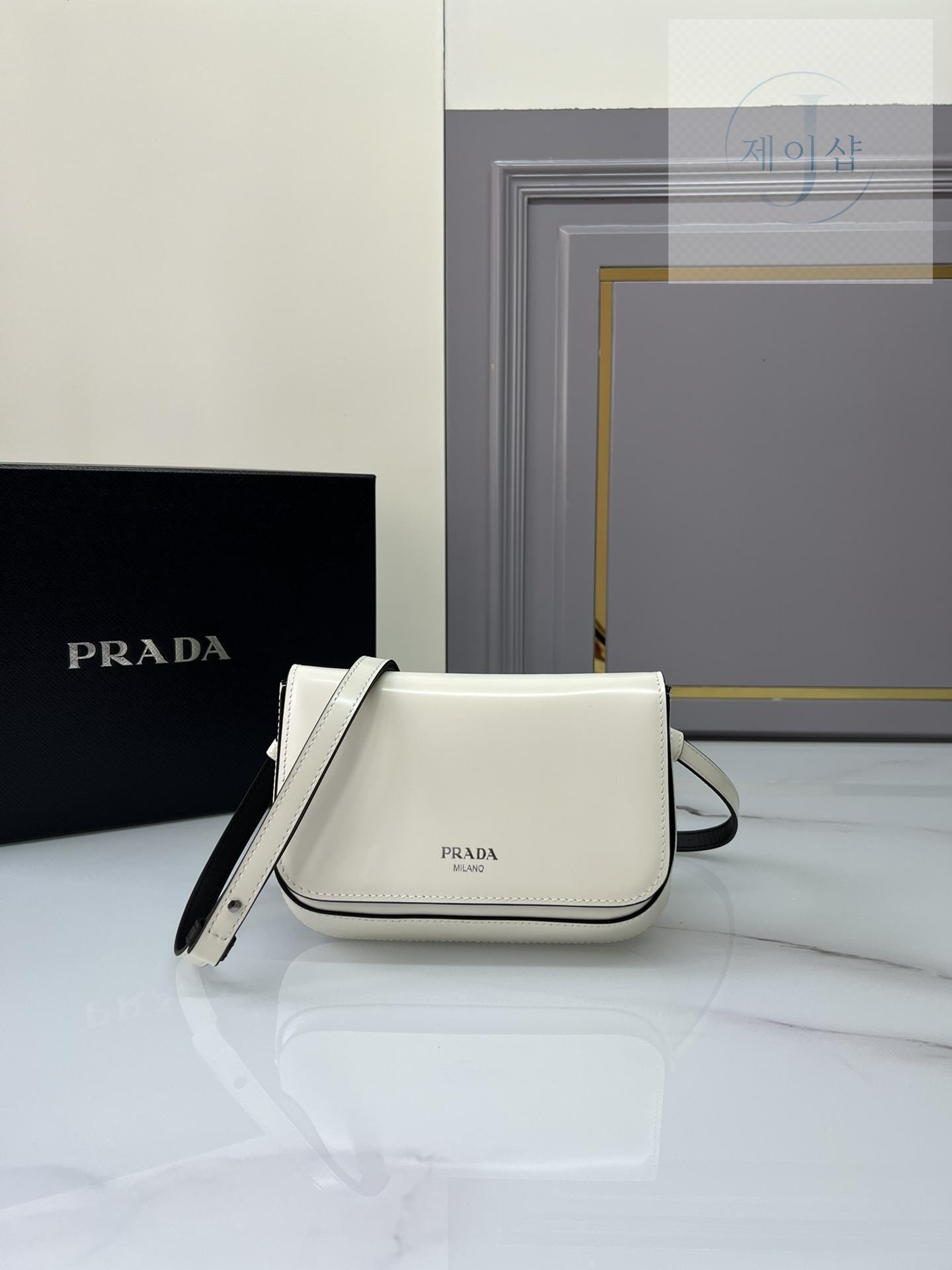 Prada Brushed Leather Mini