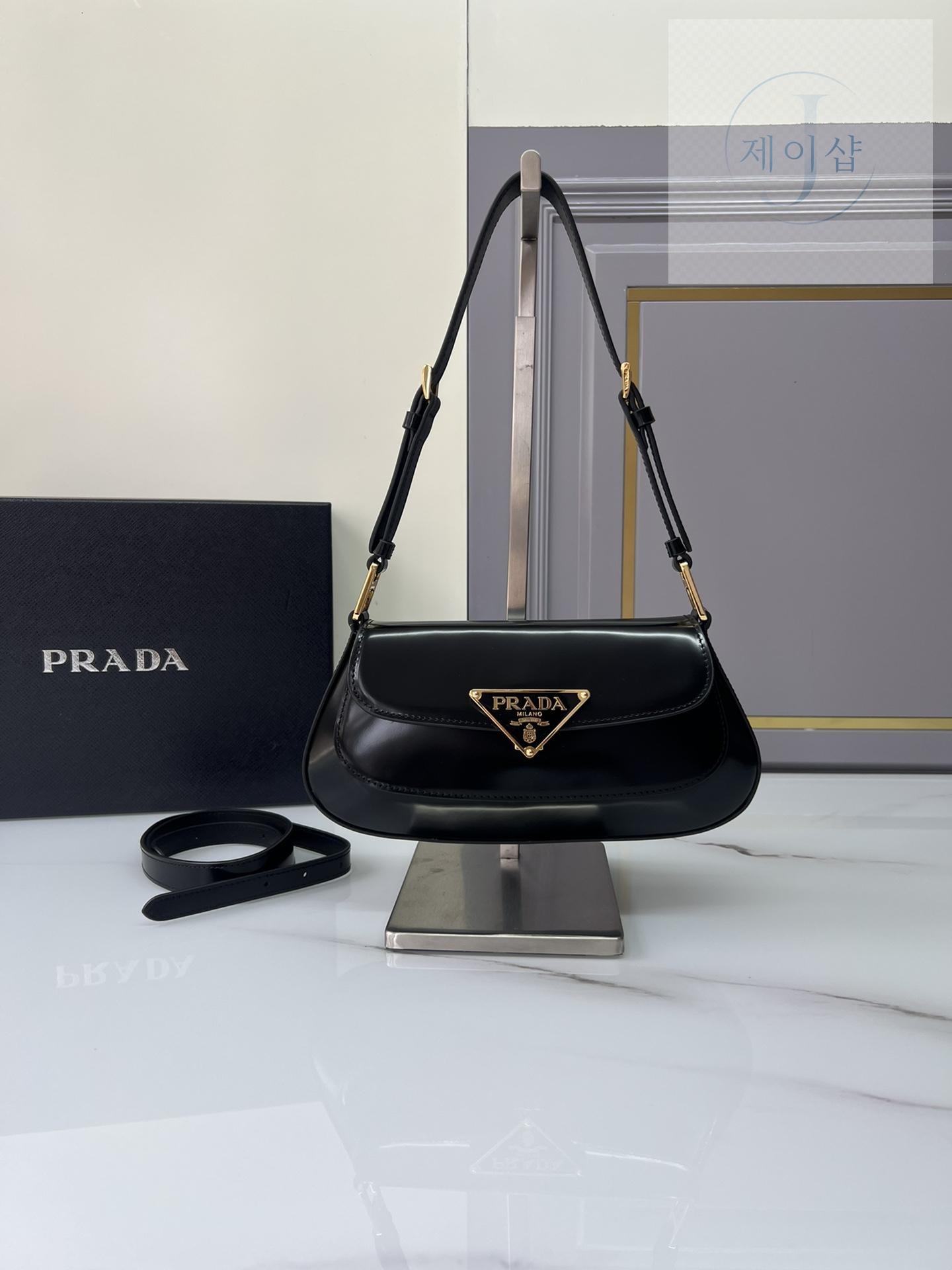 Prada Brushed Leather Shoulder