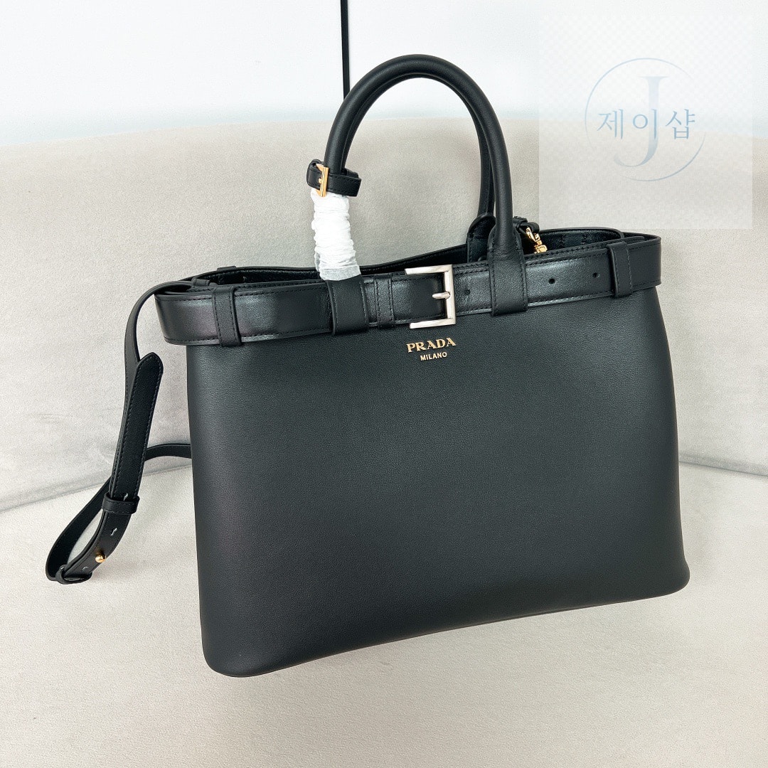 Prada Buckle Leather Belt Handbag