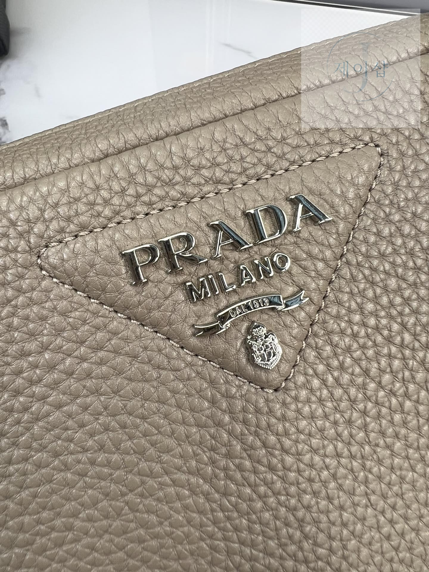 Prada Flou Shoulder - 상세 이미지