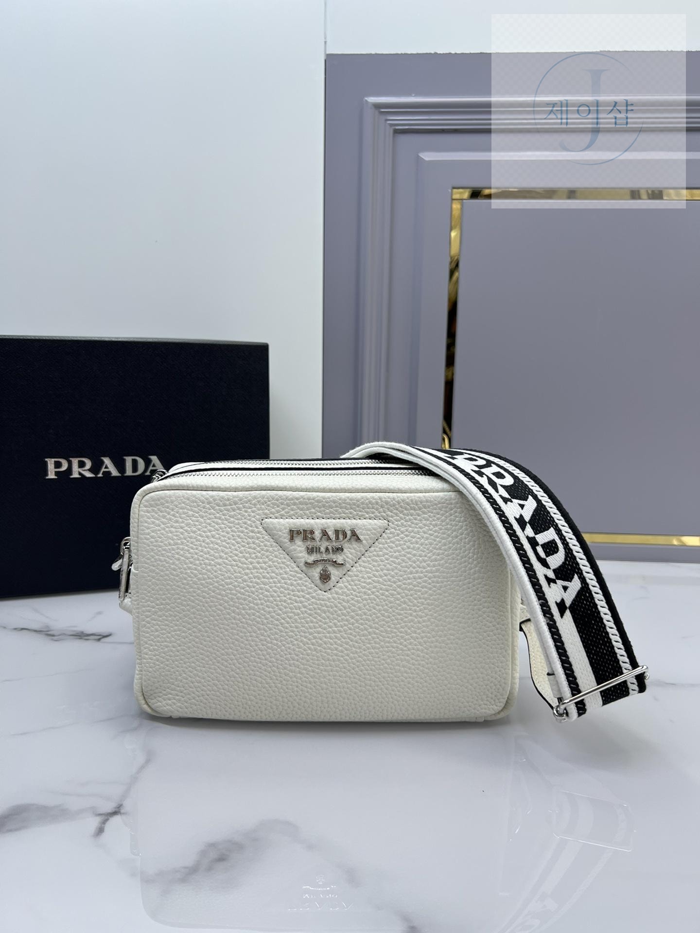Prada Flou Shoulder - 상세 이미지