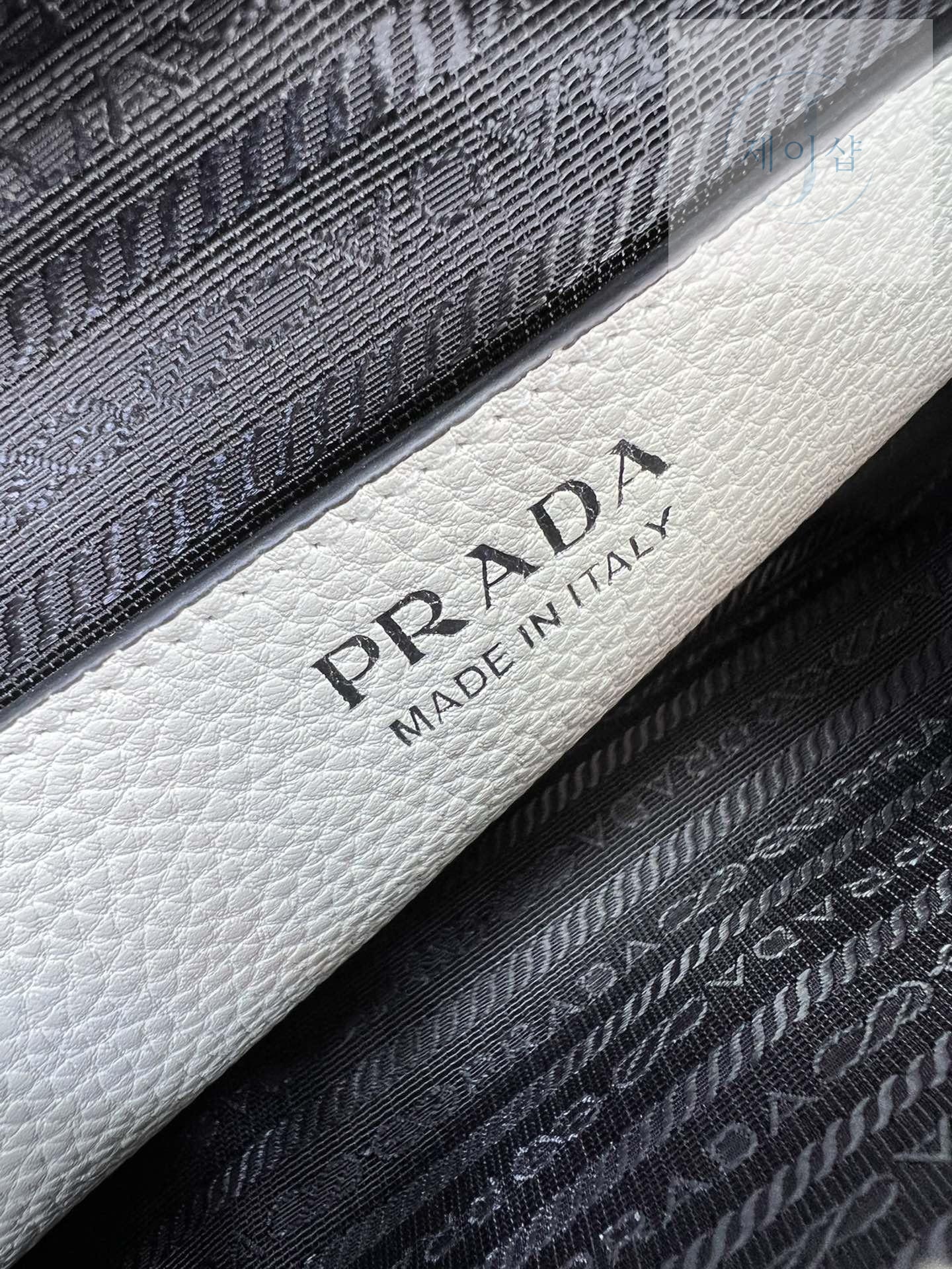 Prada Flou Shoulder - 상세 이미지