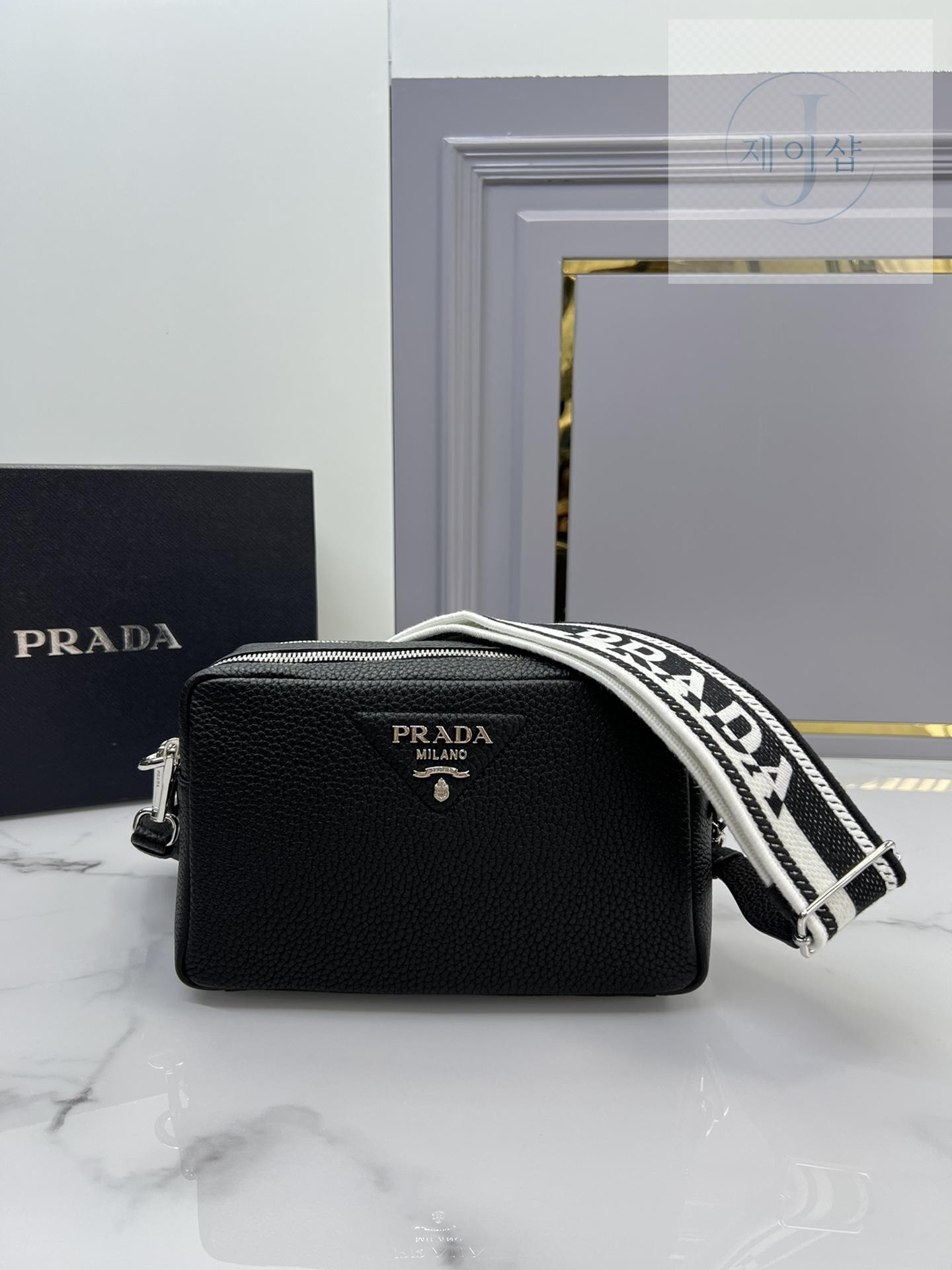 Prada Flou Shoulder - 상세 이미지