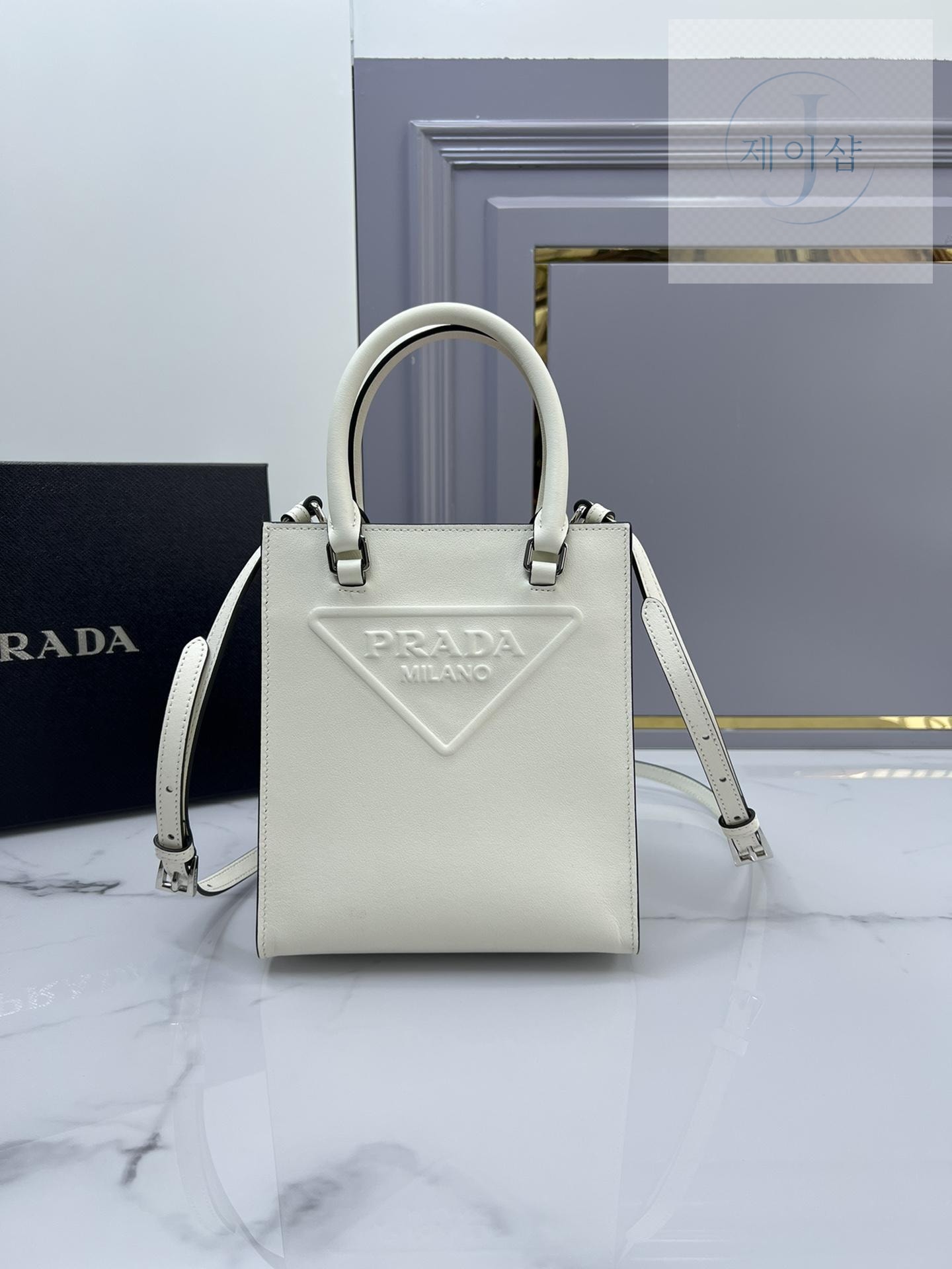 Prada Leather Handbag - 상세 이미지