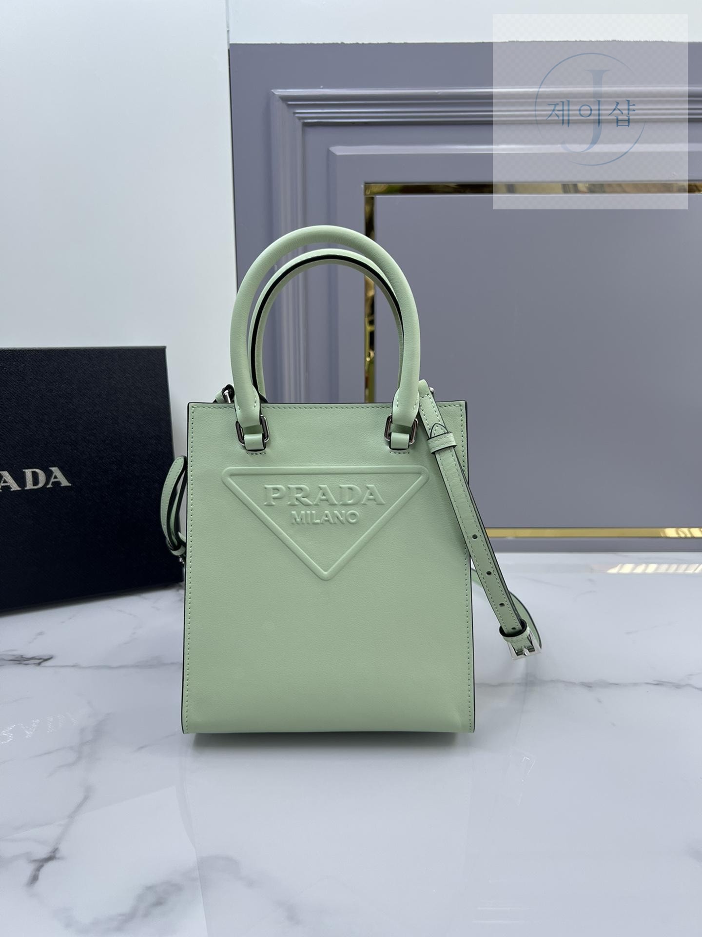 Prada Leather Handbag - 상세 이미지