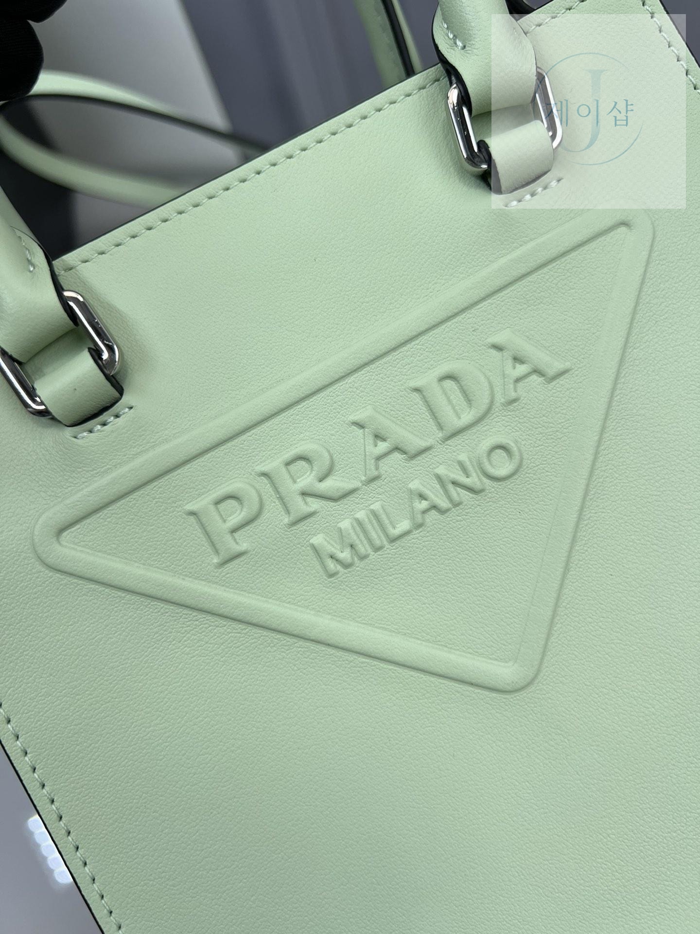Prada Leather Handbag - 상세 이미지