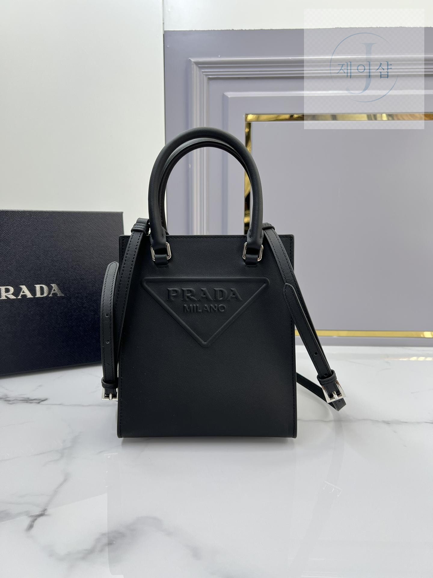 Prada Leather Handbag - 상세 이미지