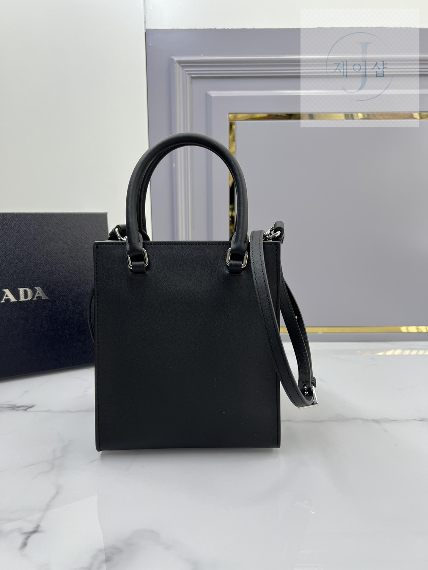 Prada Leather Handbag - 상세 이미지