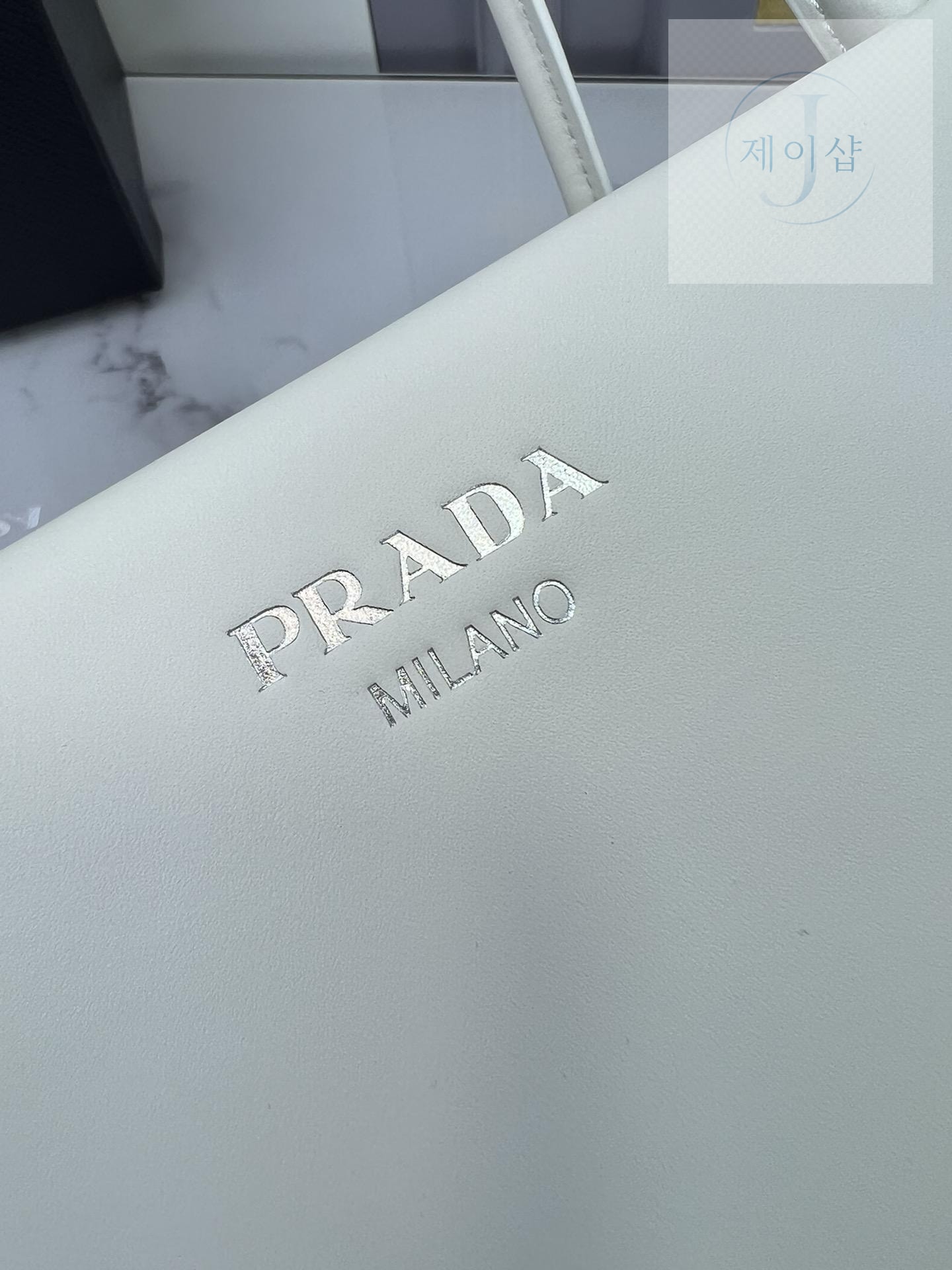 Prada Leather Mini Bag - 상세 이미지