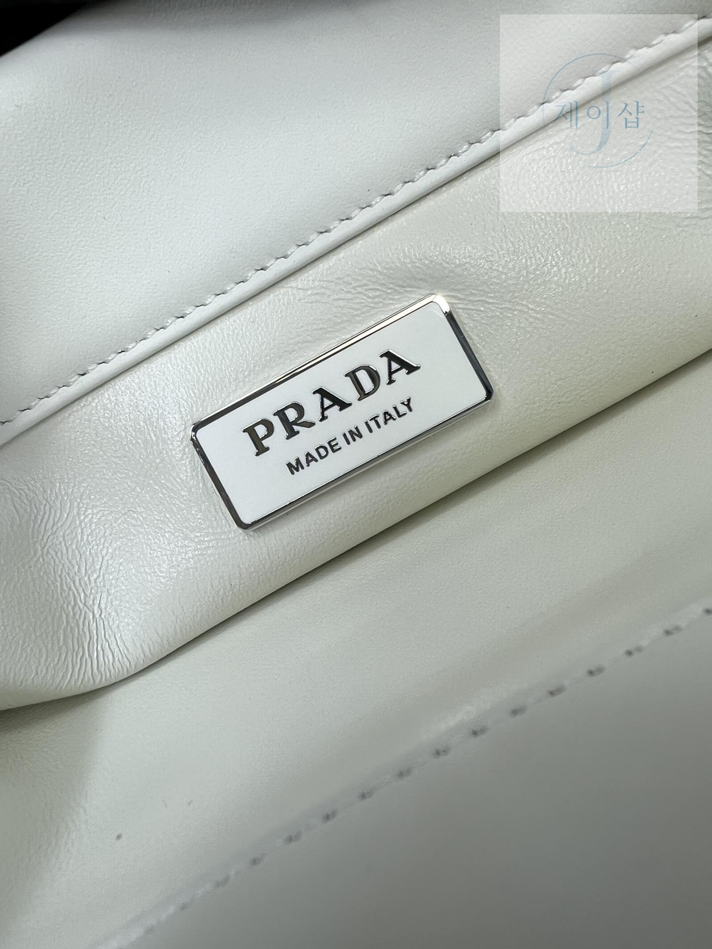 Prada Leather Mini Bag - 상세 이미지