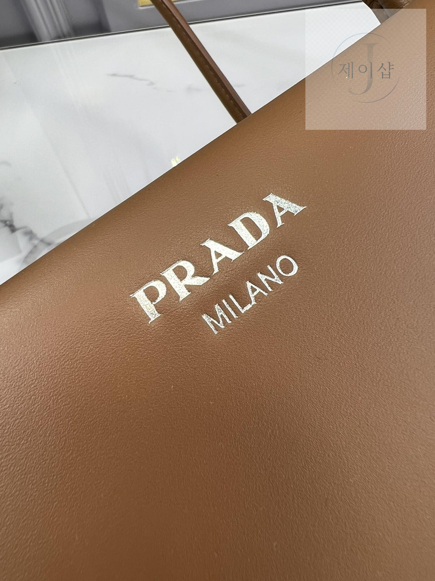 Prada Leather Mini Bag - 상세 이미지