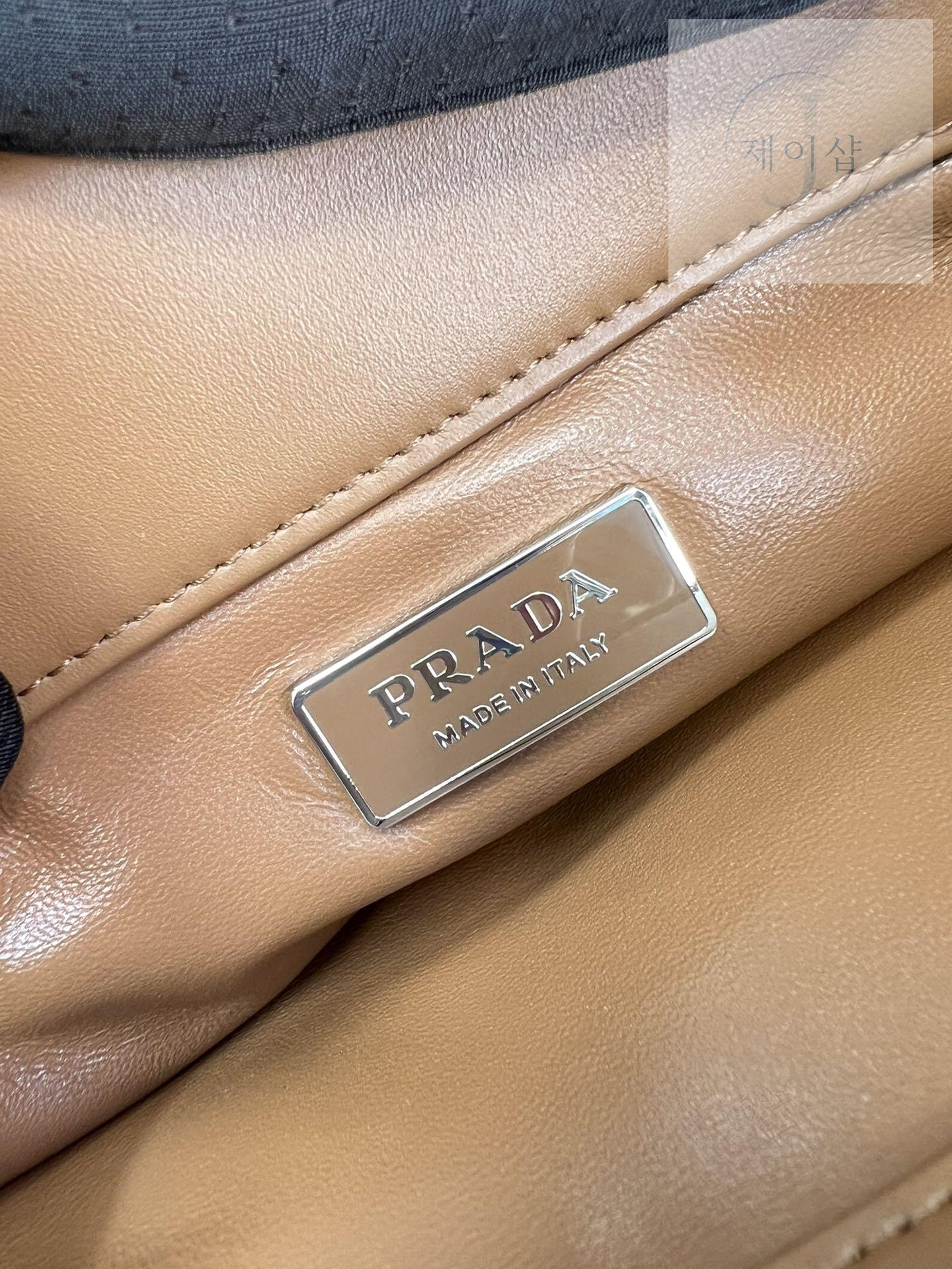 Prada Leather Mini Bag - 상세 이미지
