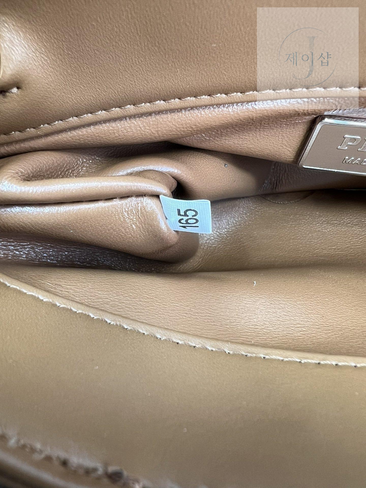 Prada Leather Mini Bag - 상세 이미지