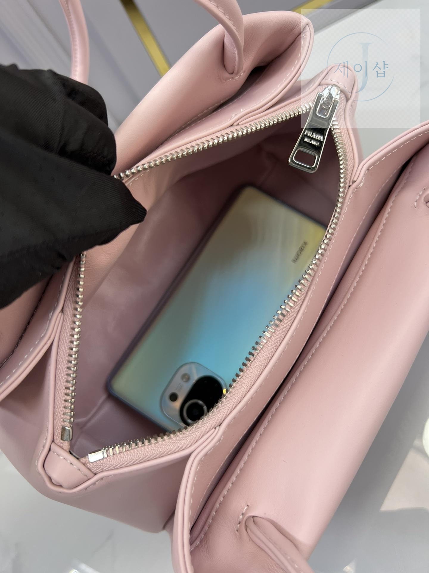 Prada Leather Mini Bag - 상세 이미지