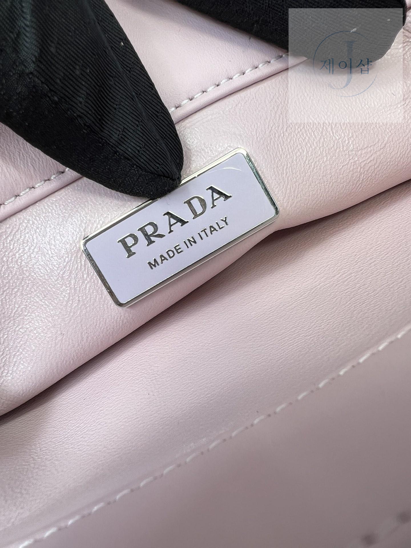 Prada Leather Mini Bag - 상세 이미지