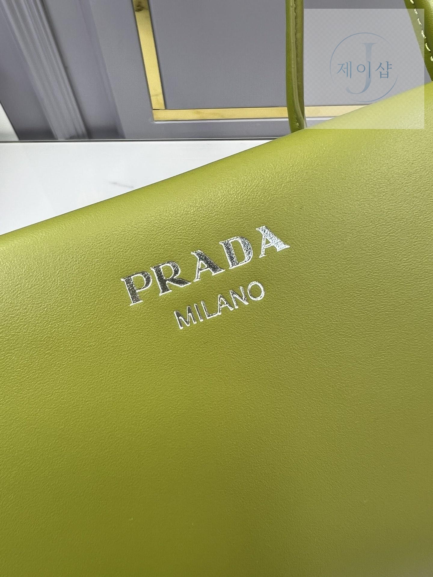 Prada Leather Mini Bag - 상세 이미지