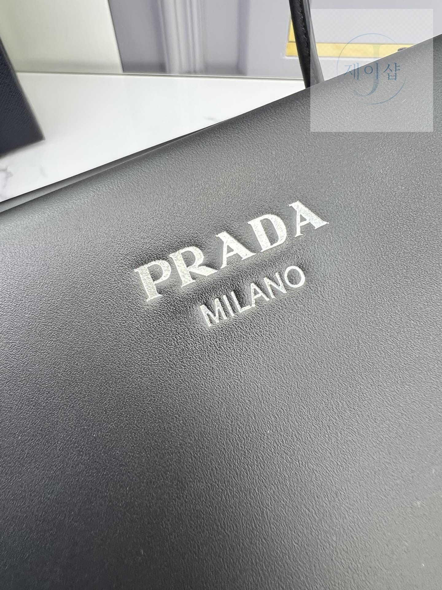 Prada Leather Mini Bag - 상세 이미지