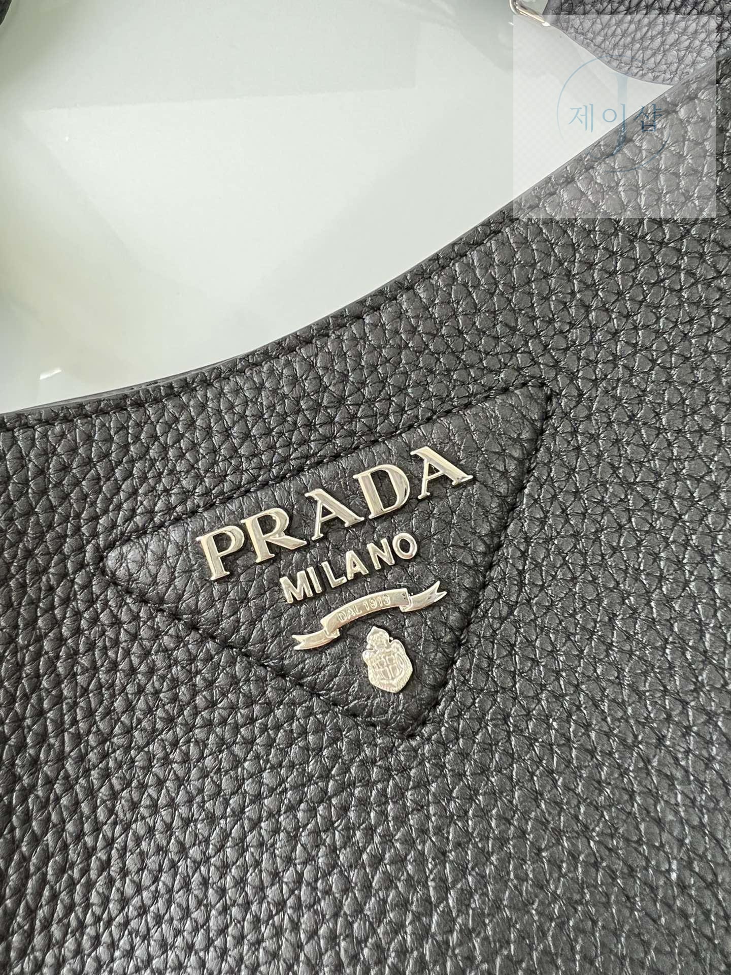 Prada Leather Mini Shoulder - 상세 이미지