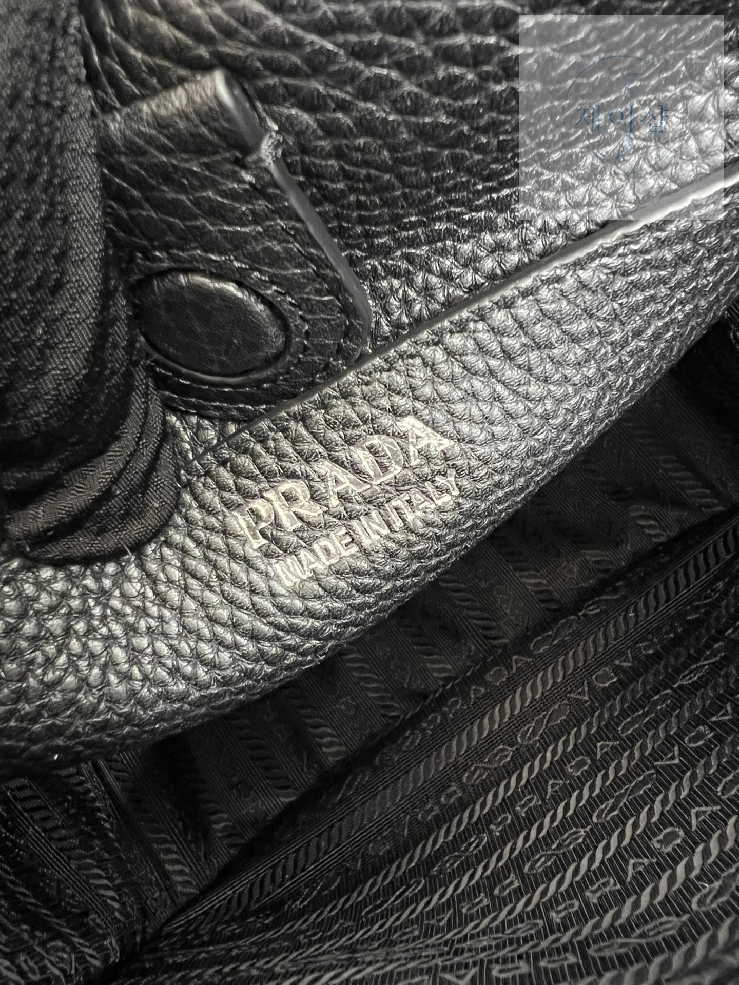 Prada Leather Mini Shoulder - 상세 이미지