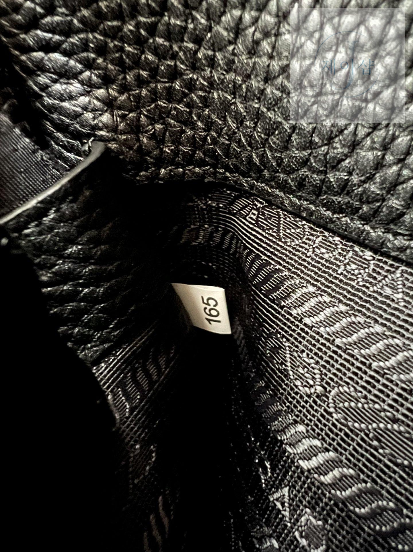 Prada Leather Mini Shoulder - 상세 이미지