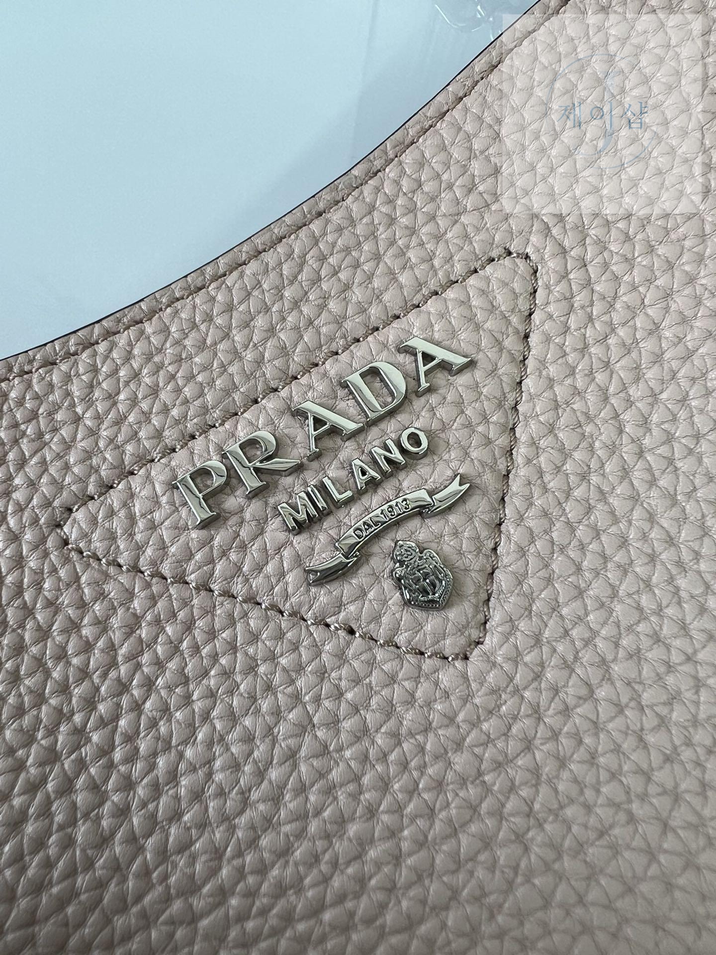 Prada Leather Mini Shoulder - 상세 이미지