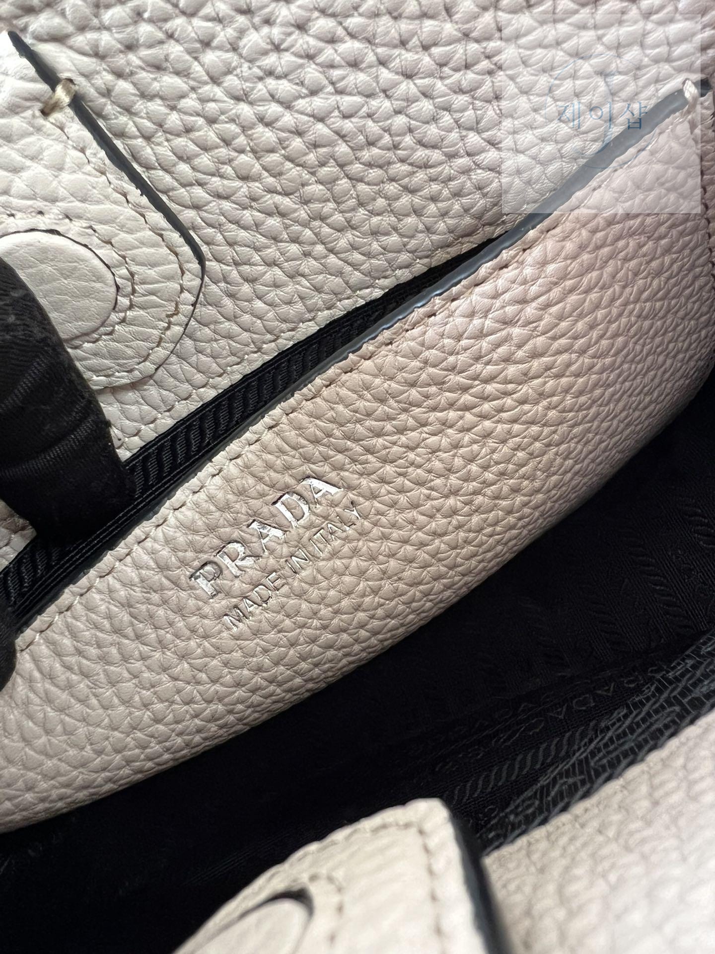 Prada Leather Mini Shoulder - 상세 이미지