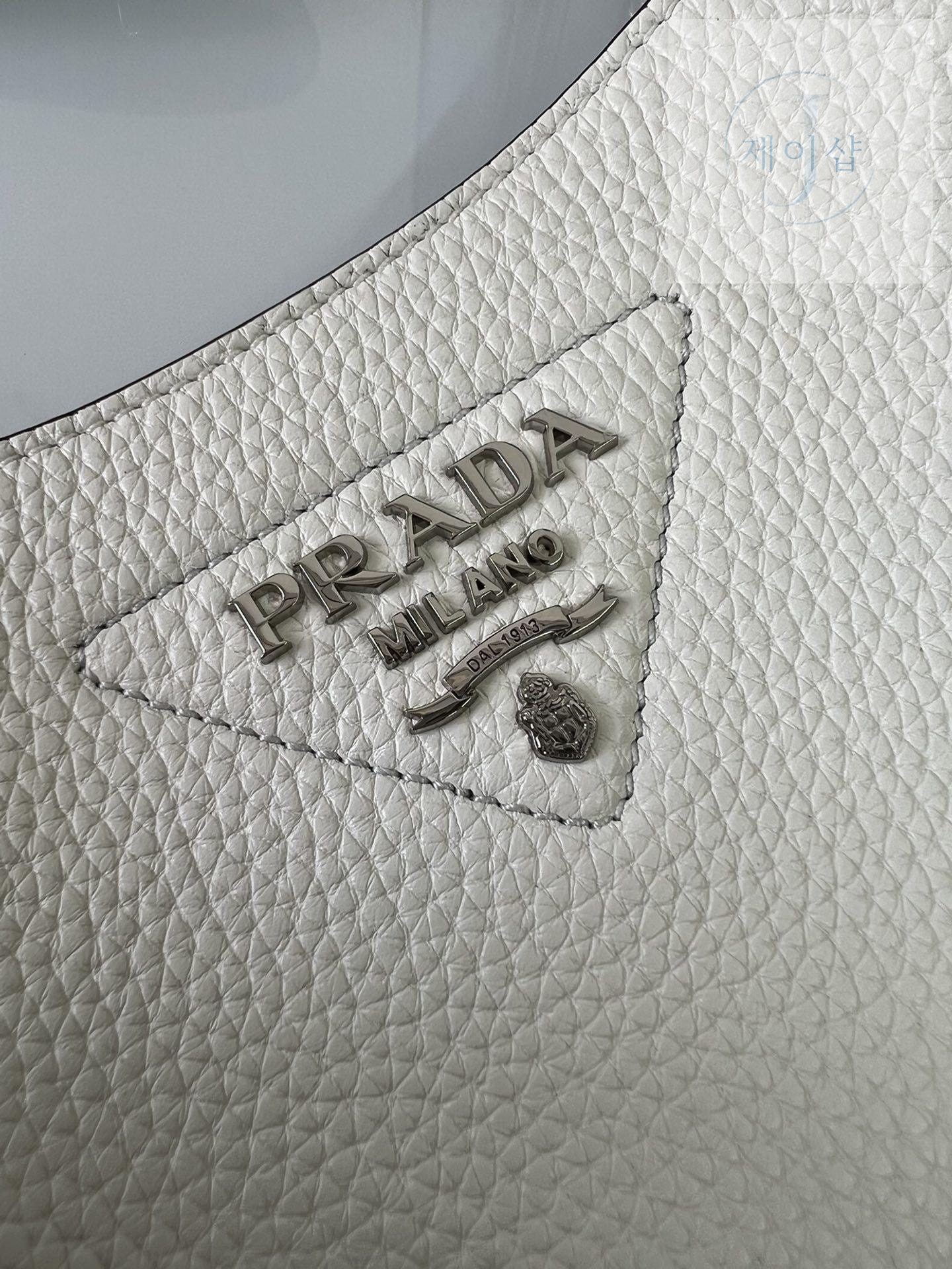 Prada Leather Mini Shoulder - 상세 이미지