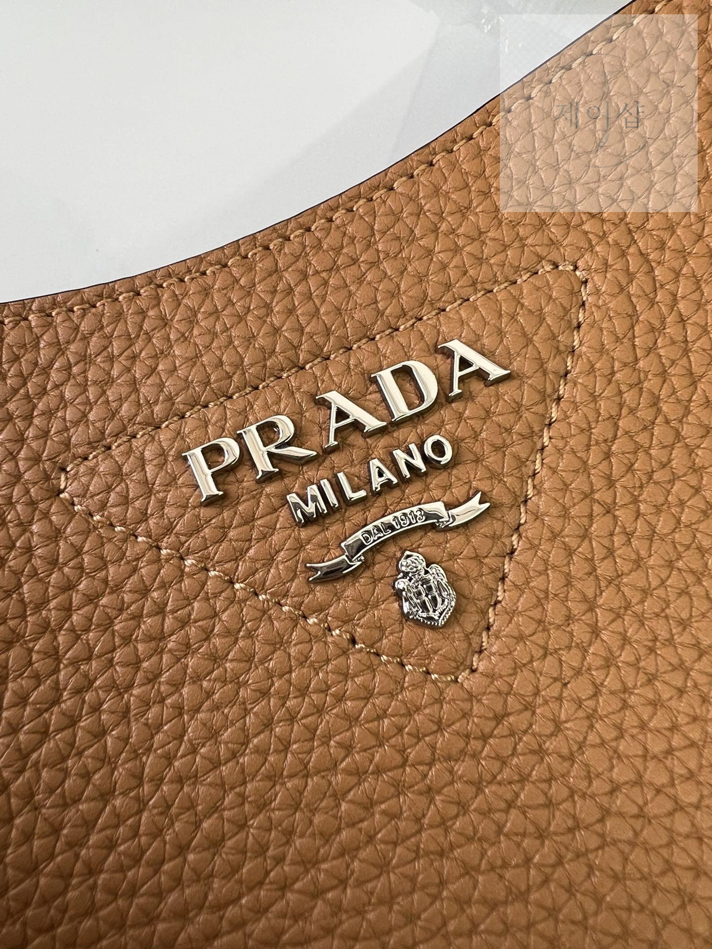 Prada Leather Mini Shoulder - 상세 이미지