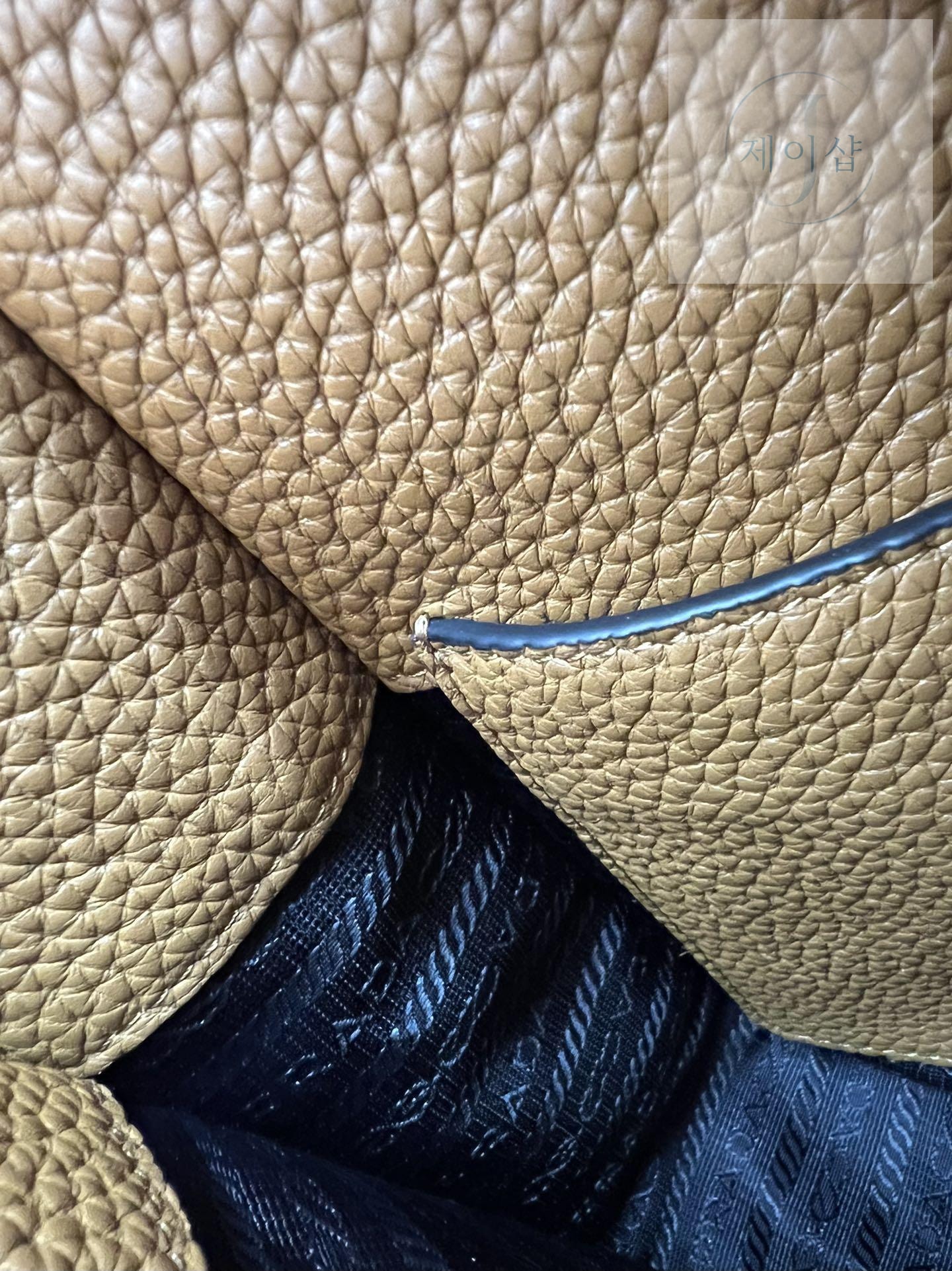 Prada Leather Mini Shoulder - 상세 이미지