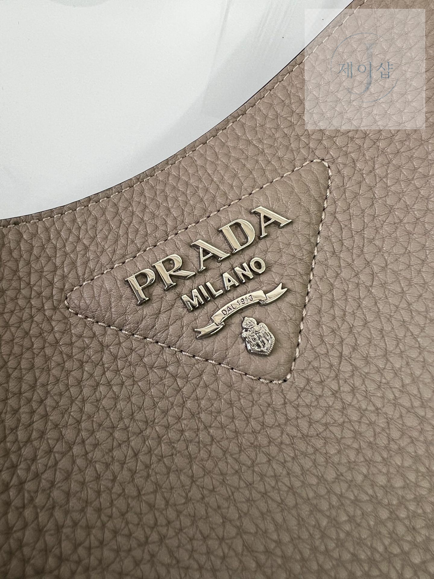 Prada Leather Mini Shoulder - 상세 이미지