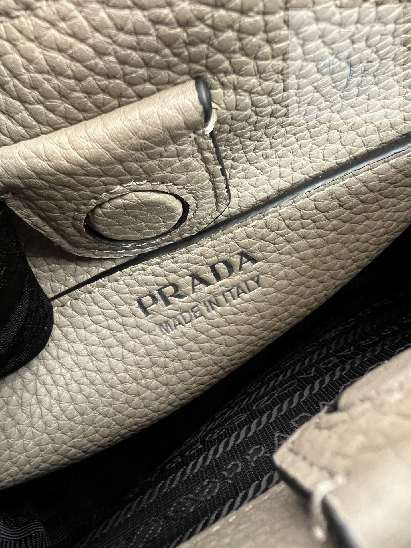 Prada Leather Mini Shoulder - 상세 이미지