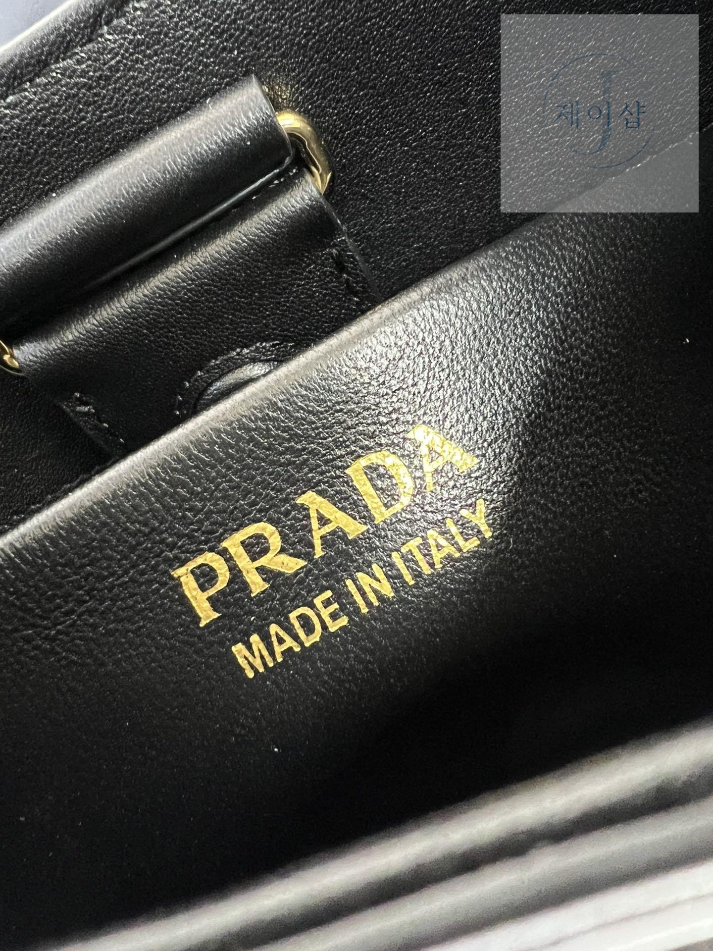 Prada Leather Shoulder - 상세 이미지