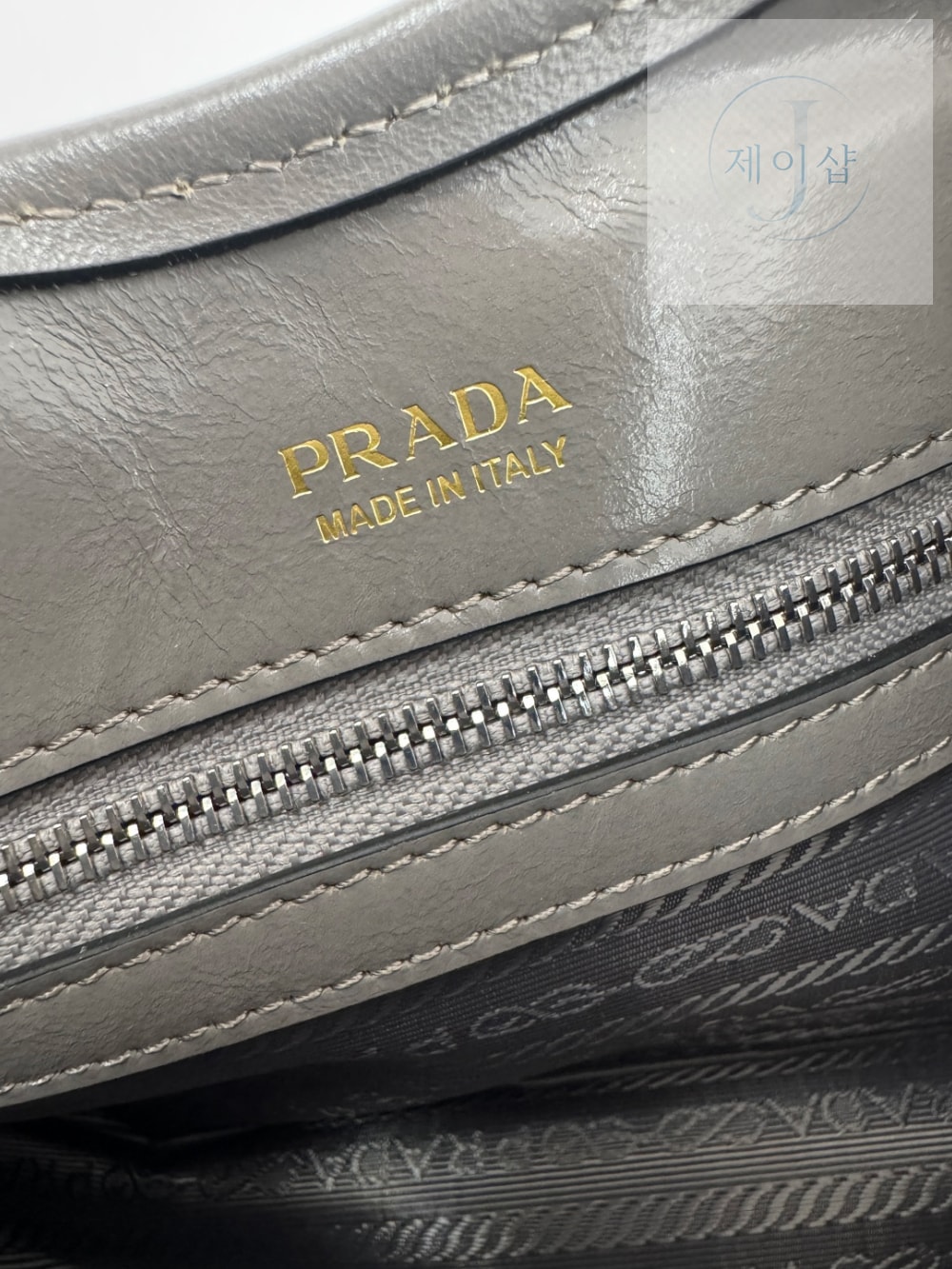 Prada Leather Tote - 상세 이미지