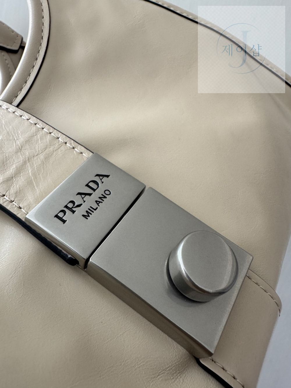 Prada Leather Tote - 상세 이미지
