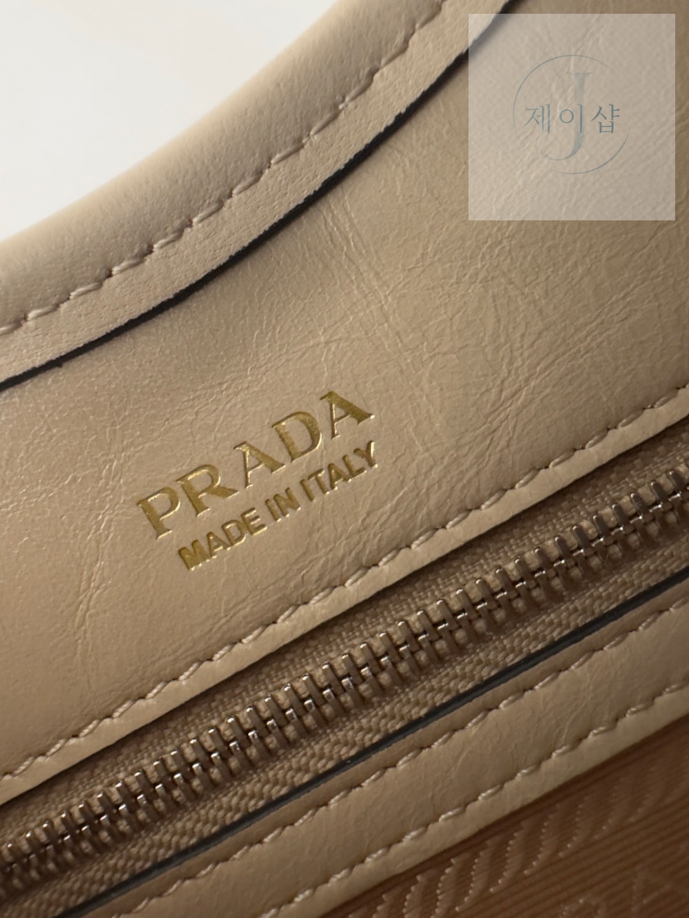 Prada Leather Tote - 상세 이미지