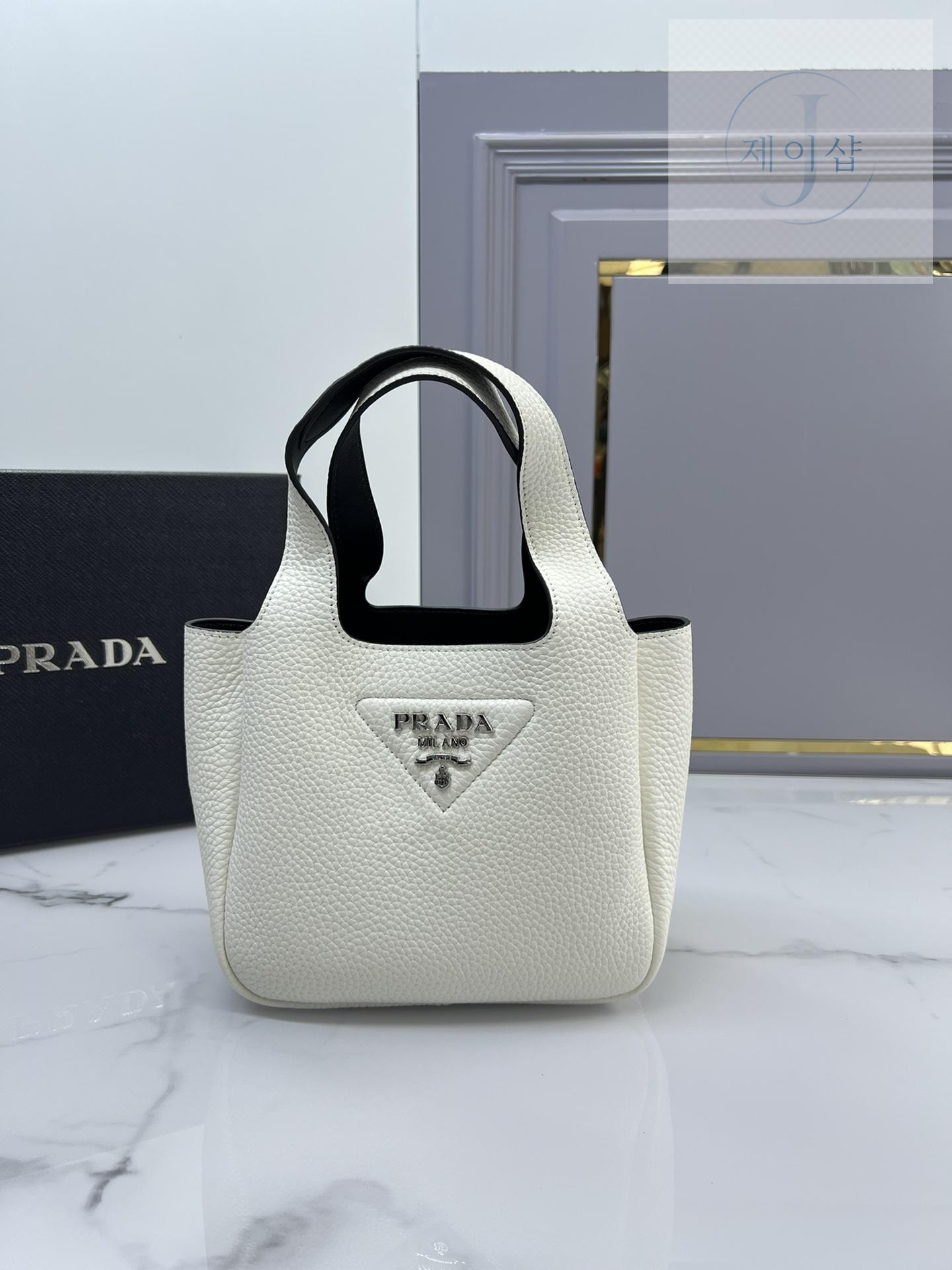 Prada Mini Tote - 상세 이미지