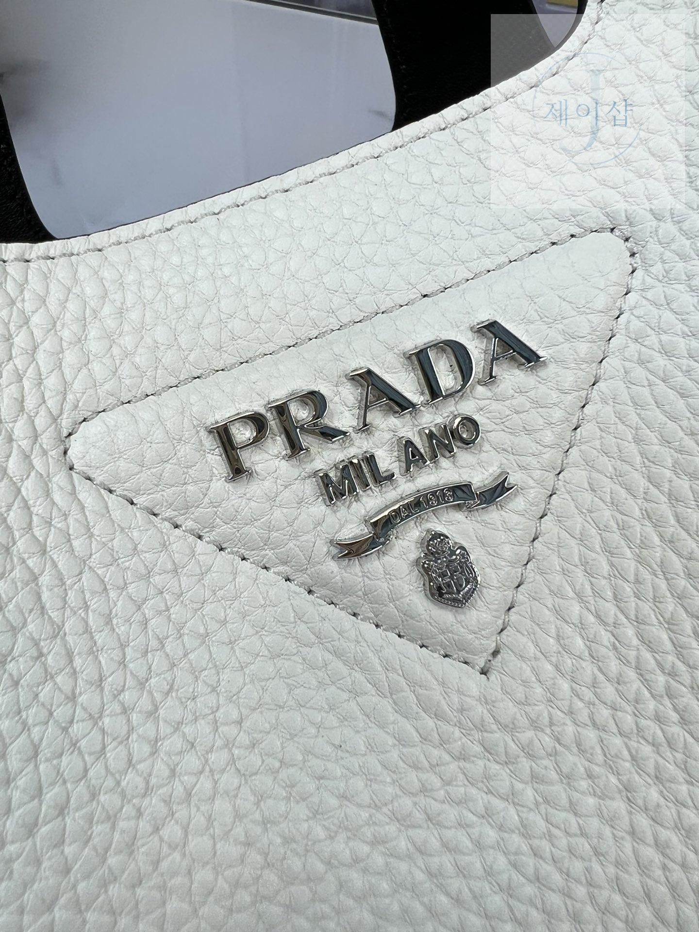 Prada Mini Tote - 상세 이미지