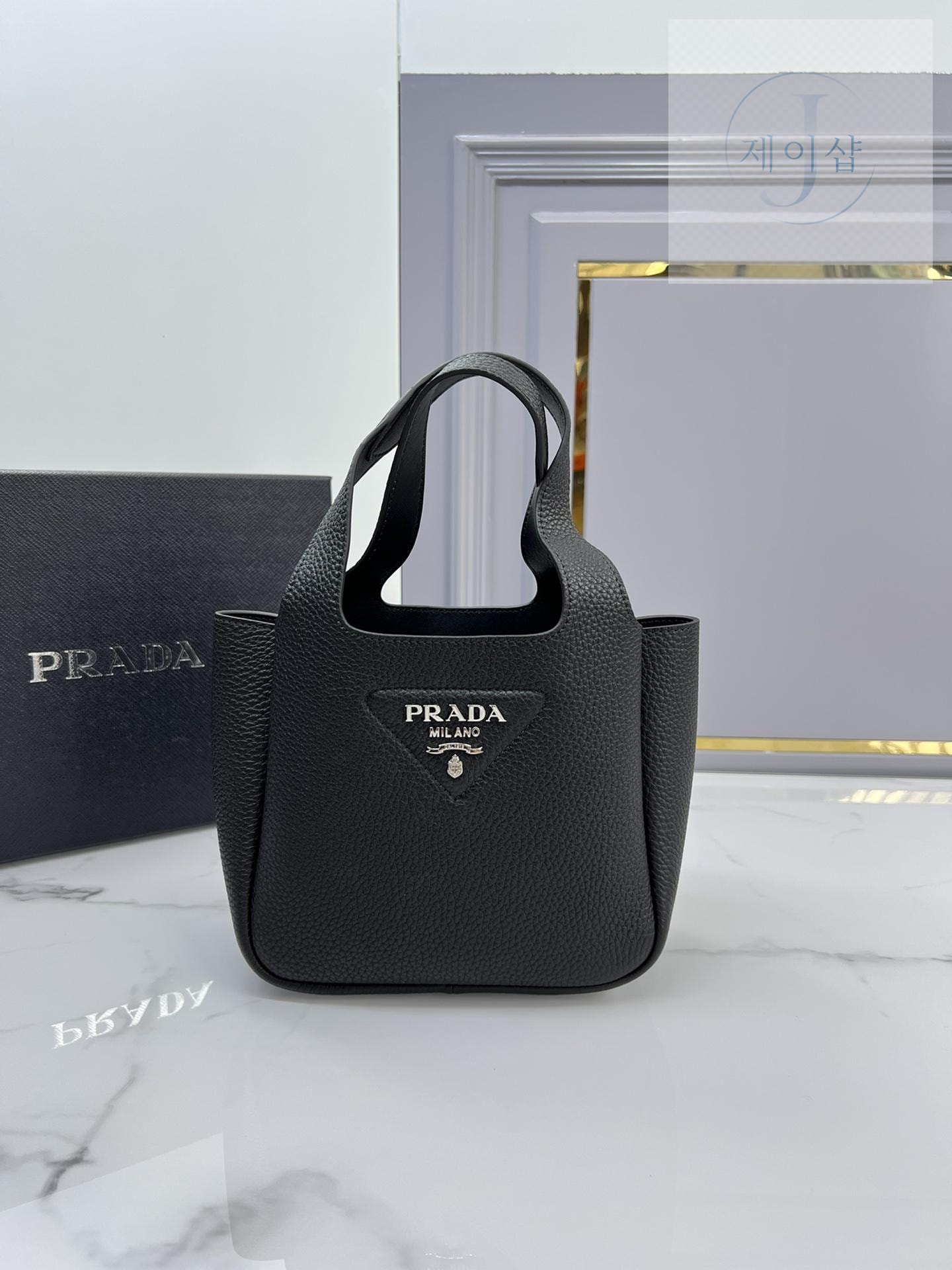 Prada Mini Tote - 상세 이미지