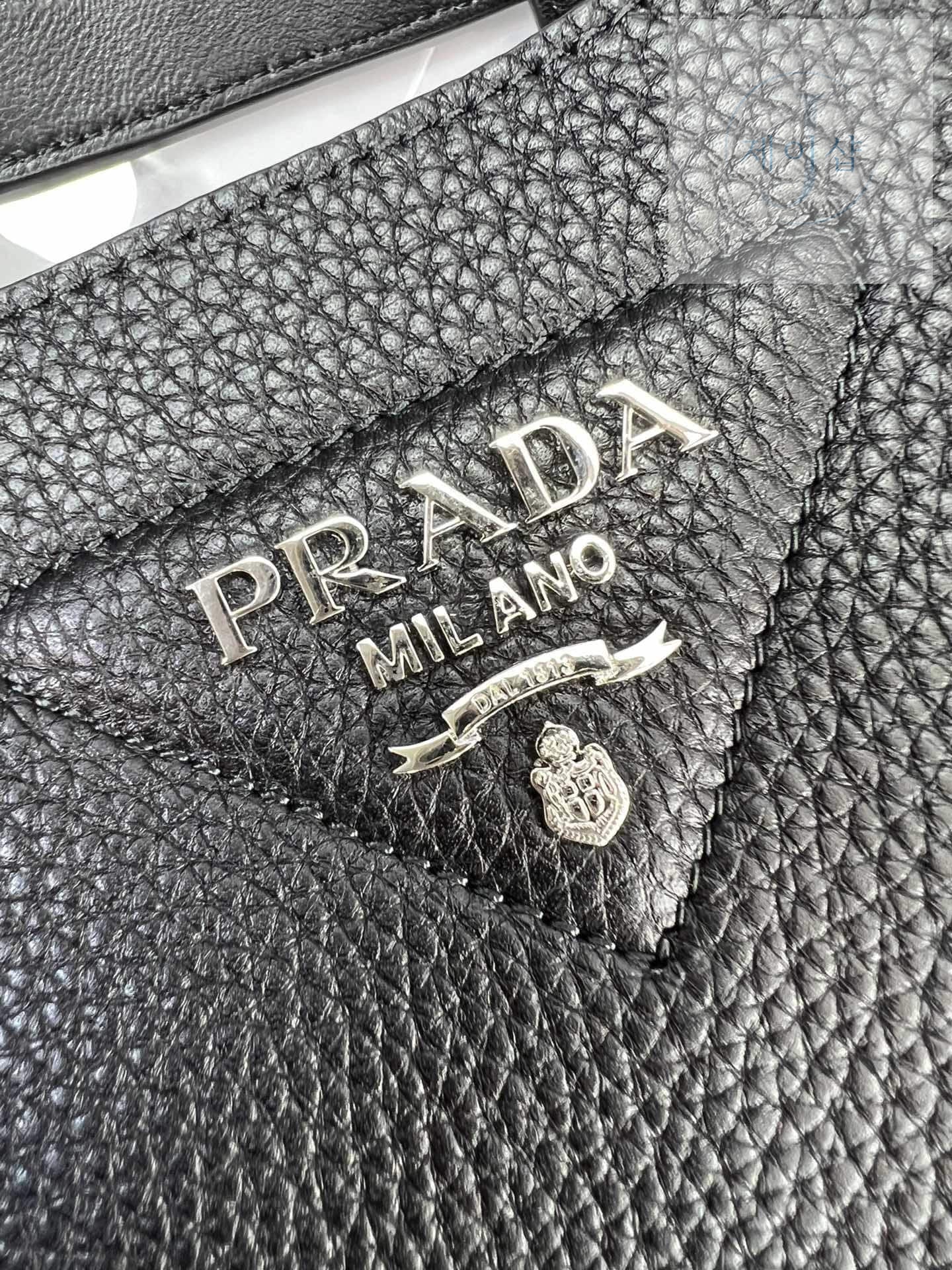 Prada Mini Tote - 상세 이미지