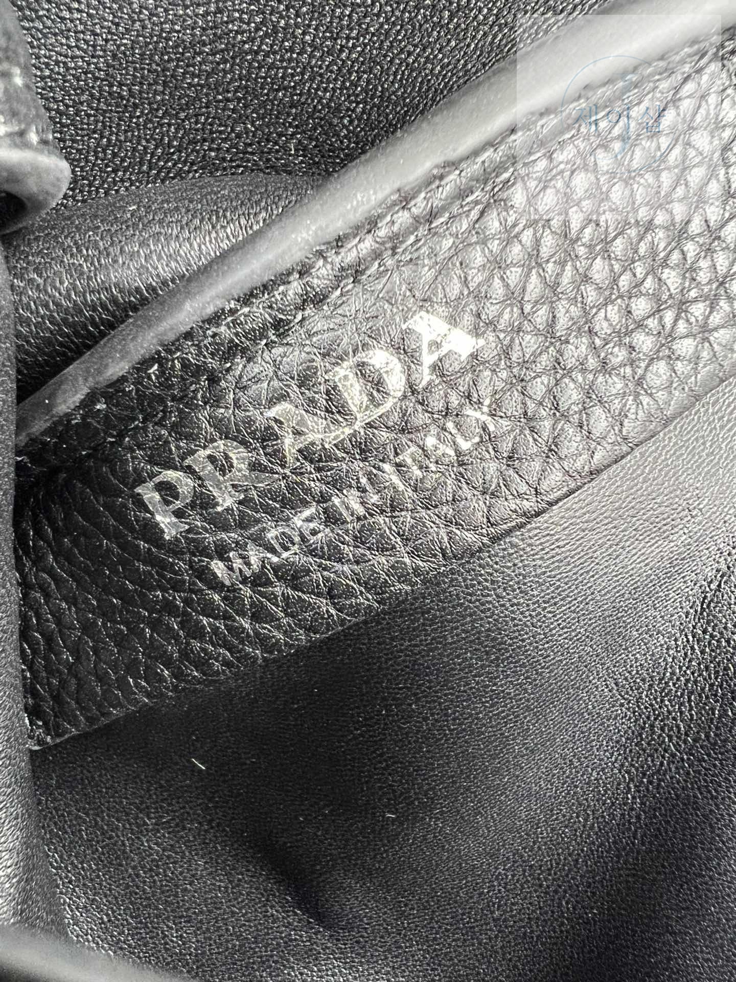 Prada Mini Tote - 상세 이미지