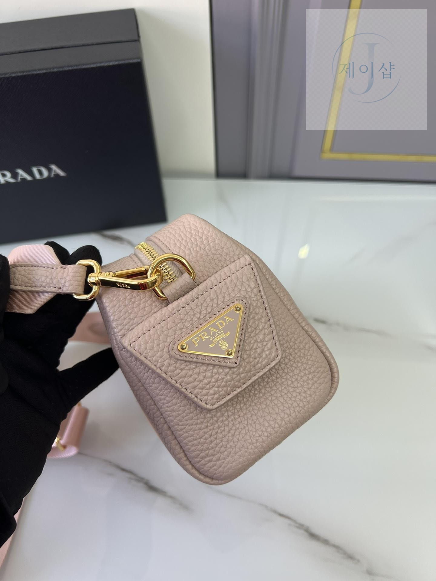 Prada Ninfea - 상세 이미지
