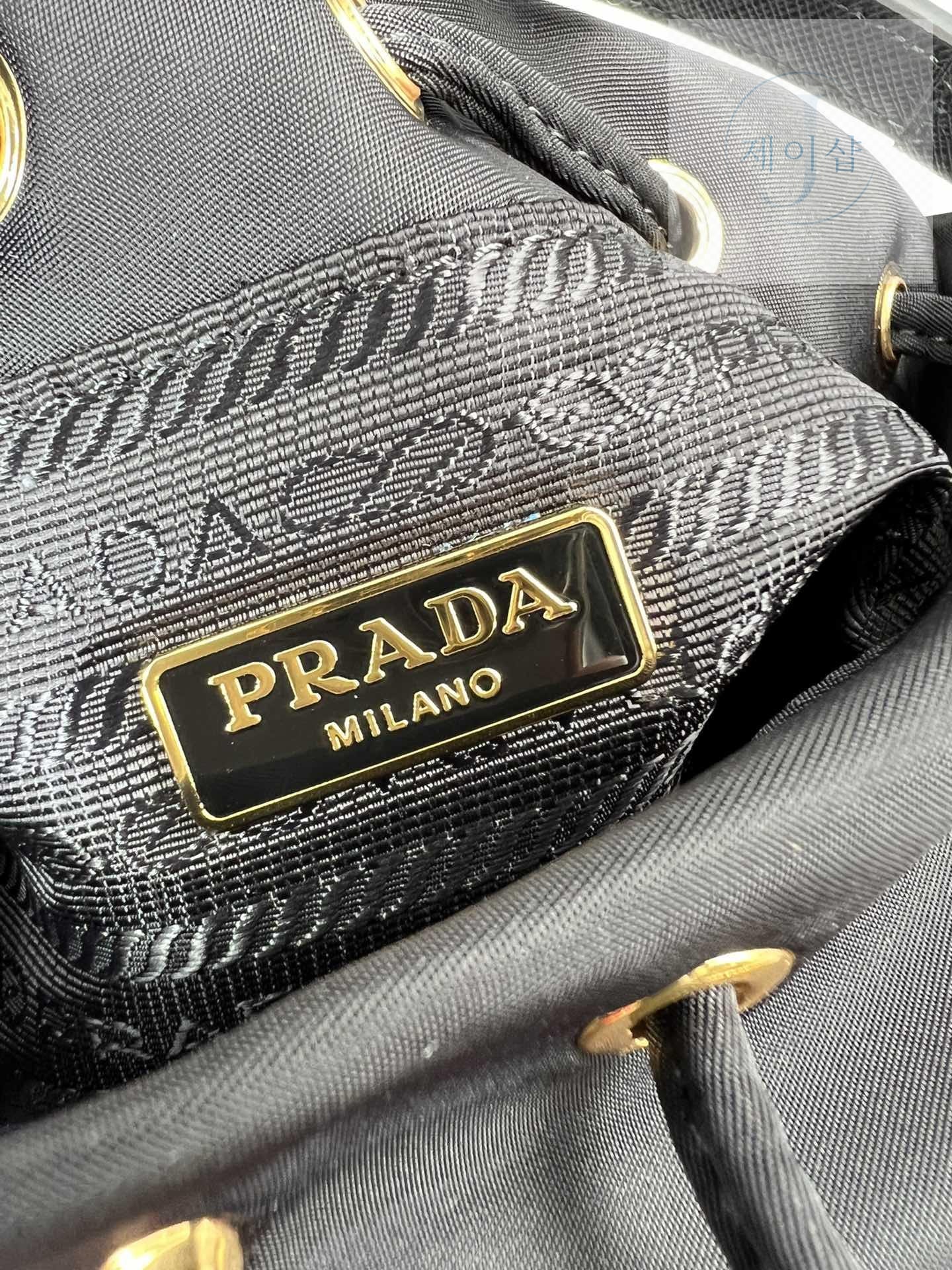 Prada Nylon Bucket - 상세 이미지