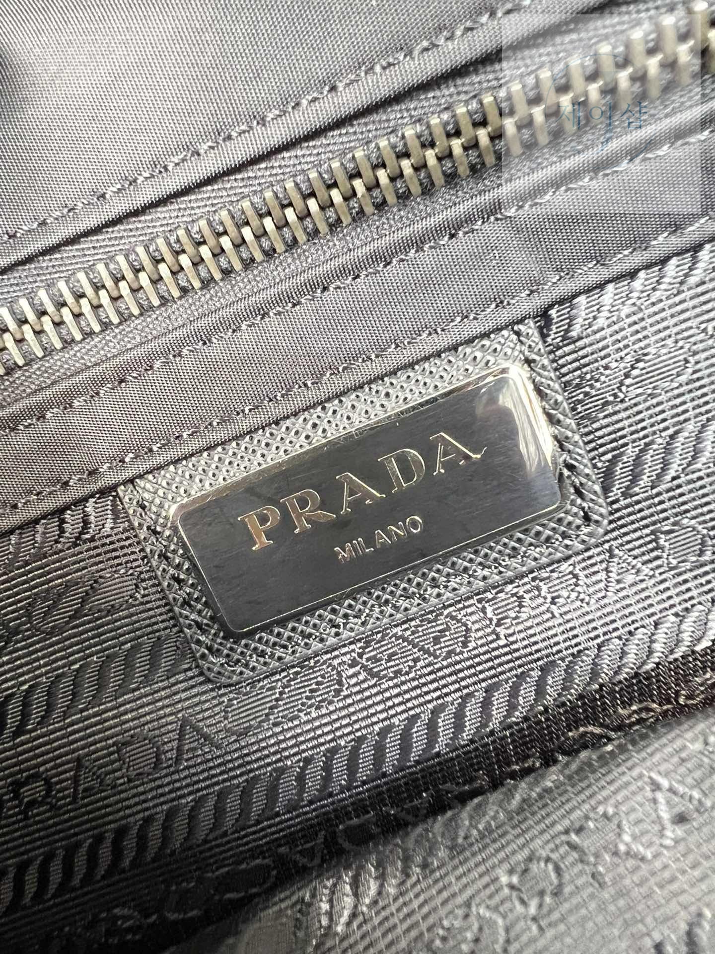 Prada Nylon Cross - 상세 이미지