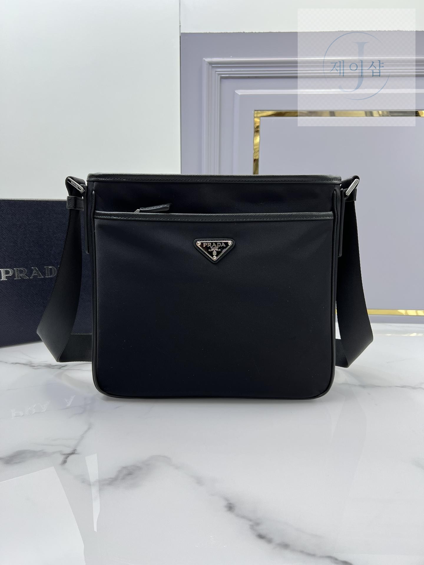 Prada Nylon Messenger