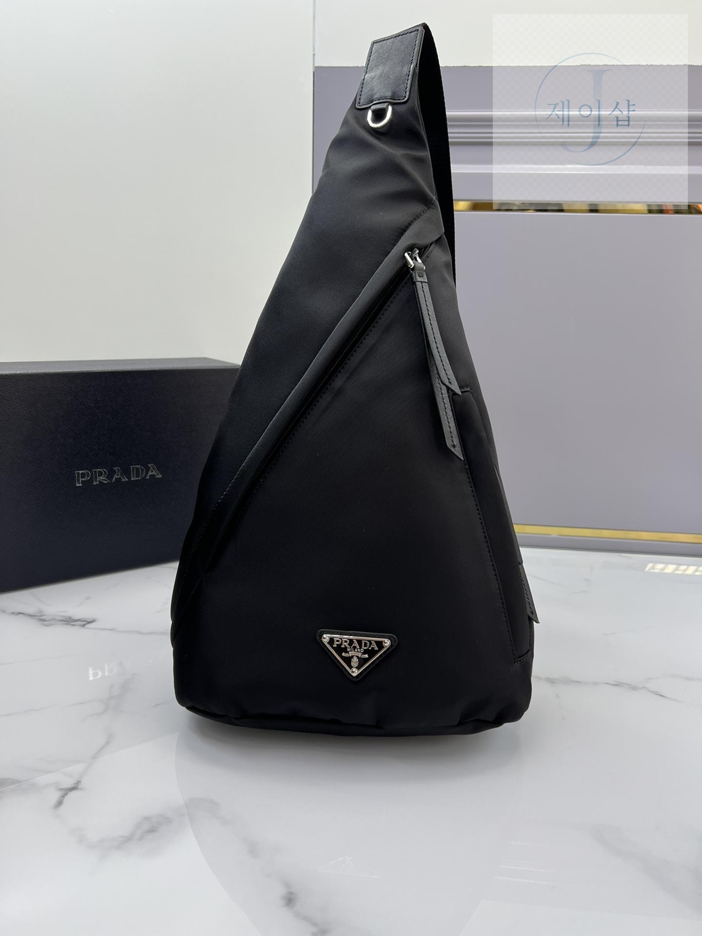 Prada Nylon Sling