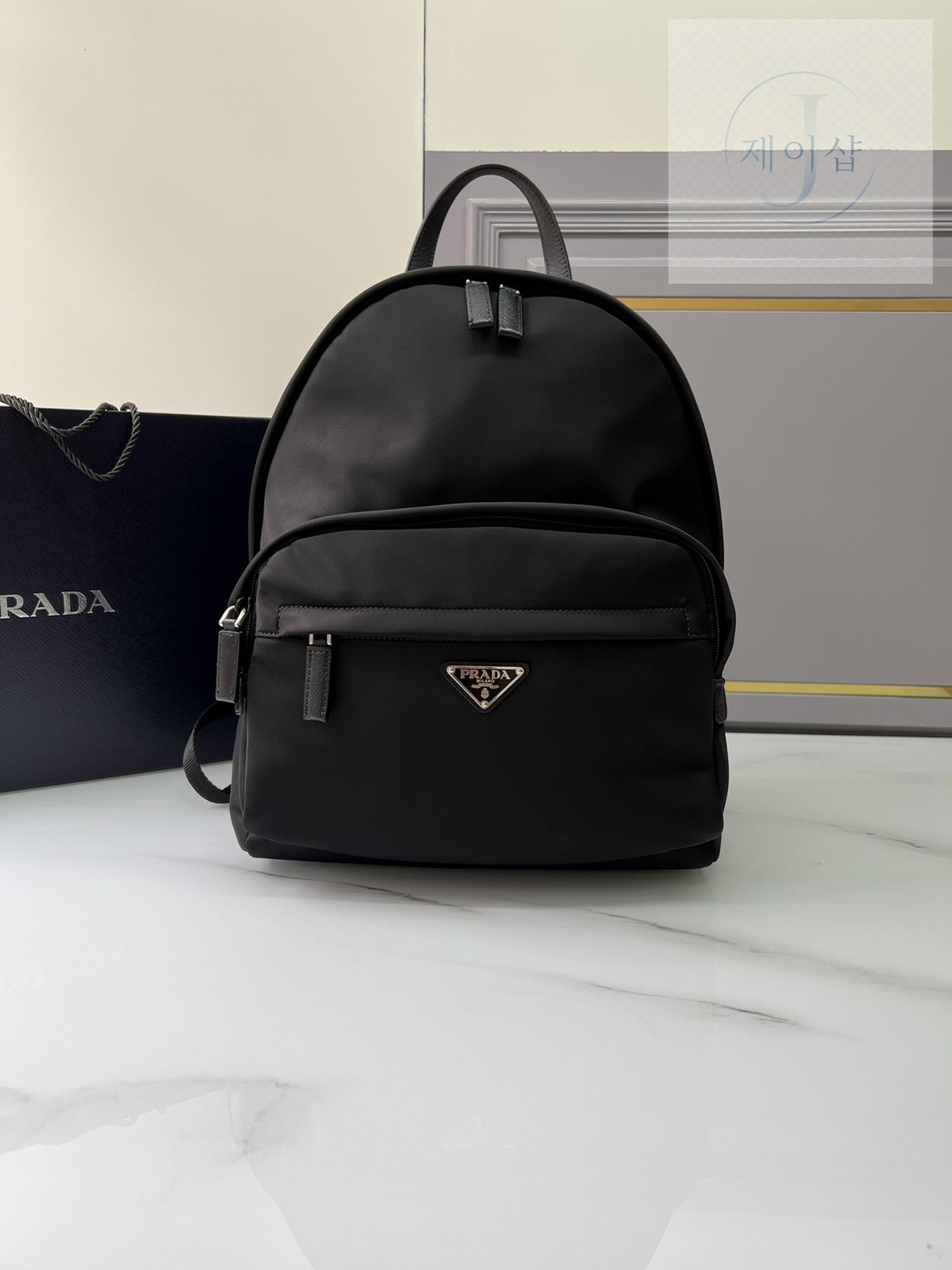 Prada Nylon Triangle Logo Backpack
