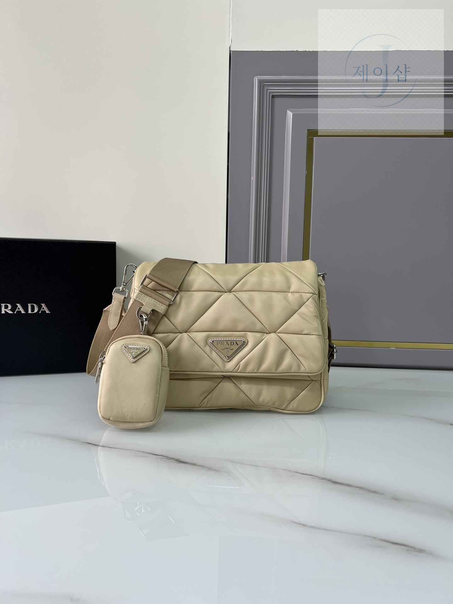 Prada Padded Re-Nylon Shoulder