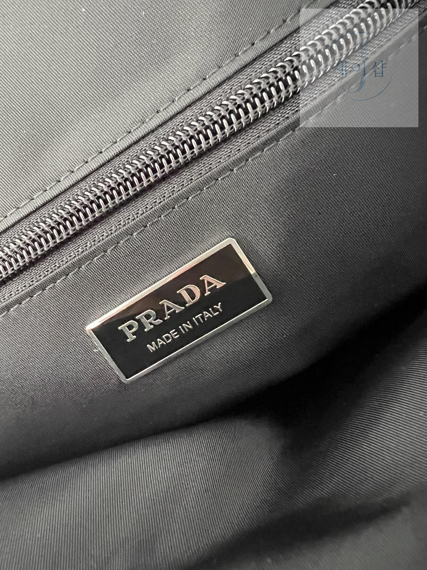 Prada Padded Re - Nylon Shoulder - 상세 이미지