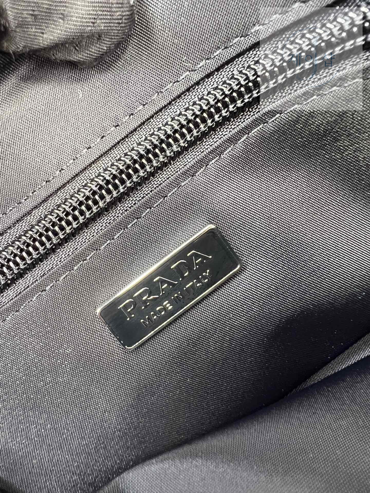 Prada Padded Re - Nylon Shoulder - 상세 이미지