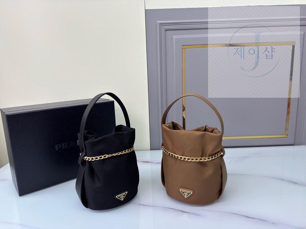 Prada Petit Sac Noir Re-Nylon Bucket